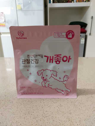 My Pet Care 천연단백질 관절건강에 개좋아 — 5점을 준 리뷰어가 2020년 11월 올린 사용 사진