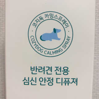 메뤼님이 올린 리뷰 사진 4