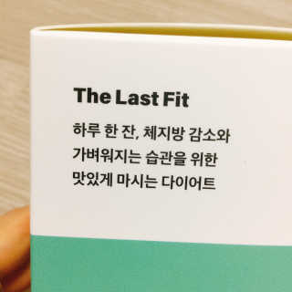 냐냐님이 올린 리뷰 사진 4