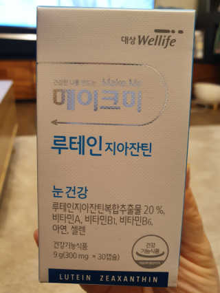 sunny님이 올린 리뷰 사진 1