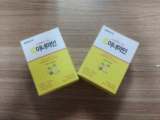 파아란님이 올린 리뷰 사진 2