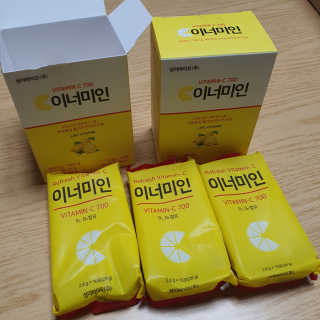 이너미인 VITAMIN-C 700 — 4.5점을 준 리뷰어가 2020년 10월 올린 사용 사진