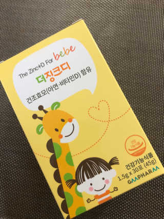 횬이님이 올린 리뷰 사진 1