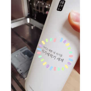 인천준서맘님이 올린 리뷰 사진 1