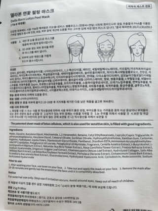 박경선님이 올린 리뷰 사진 2