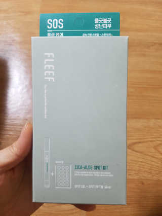 쪼꼬미님이 올린 리뷰 사진 1