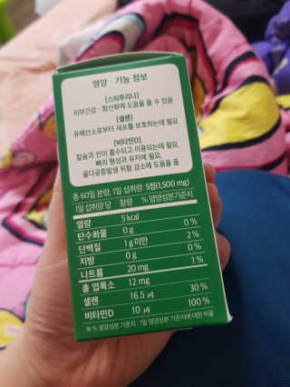 유지영님이 올린 리뷰 사진 3