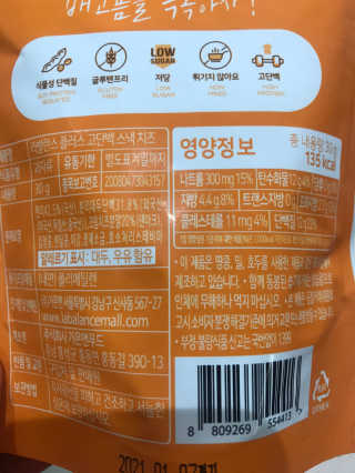 sunsunny님이 올린 리뷰 사진 3