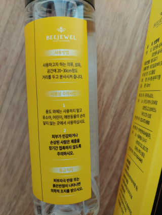 jpurej님이 올린 리뷰 사진 3