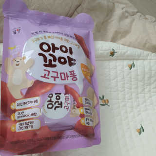 맘님이 올린 리뷰 사진 1