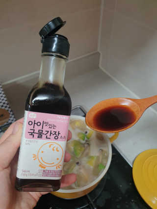 긍정미뇽님이 올린 리뷰 사진 3