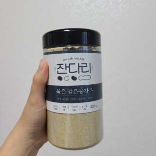 박무아님이 올린 리뷰 사진 3