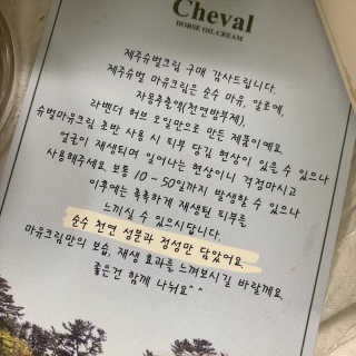 유콩님이 올린 리뷰 사진 3