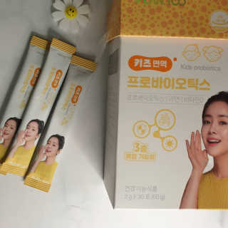 밤똘맘님이 올린 리뷰 사진 3