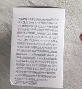 쑨님이 올린 리뷰 사진 2