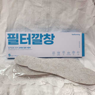 몽땅리뷰님이 올린 리뷰 사진 1