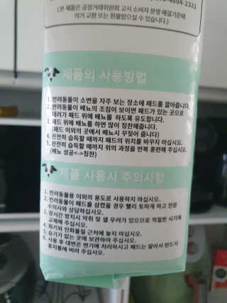 킹유쥬님이 올린 리뷰 사진 2