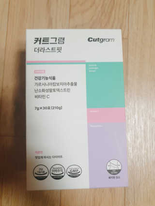 이찌니쌈님이 올린 리뷰 사진 1