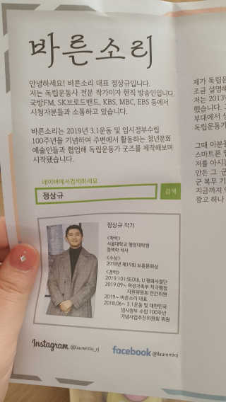IS2UL님이 올린 리뷰 사진 3