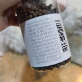 루토닉스 검은콩 서리태환 콩의두감 100g — 5점을 준 리뷰어가 2020년 8월 올린 사용 사진