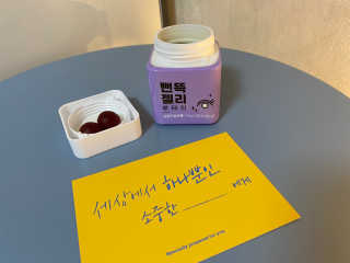 아보카도올리브님이 올린 리뷰 사진 2