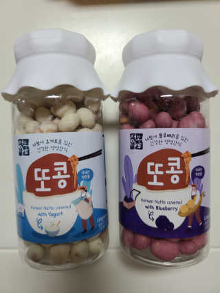J.영원한별님이 올린 리뷰 사진 1