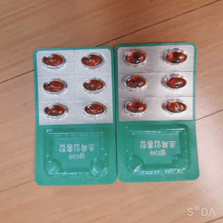 앙칼진 냔님이 올린 리뷰 사진 1