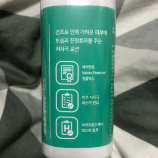 곰까님이 올린 리뷰 사진 3