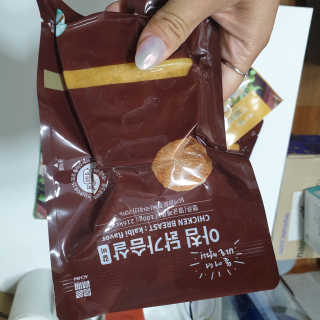 바로 먹는 아침 실온보관 닭가슴살 6종 — 5점을 준 리뷰어가 2020년 10월 올린 사용 사진