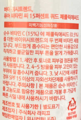 Me님이 올린 리뷰 사진 3