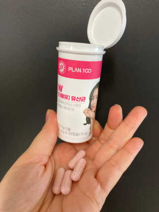 플랜백 W더블유 유산균 30캡슐X1박스 — 5점을 준 리뷰어가 2020년 9월 올린 사용 사진
