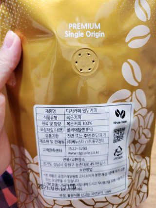 ledea님이 올린 리뷰 사진 3
