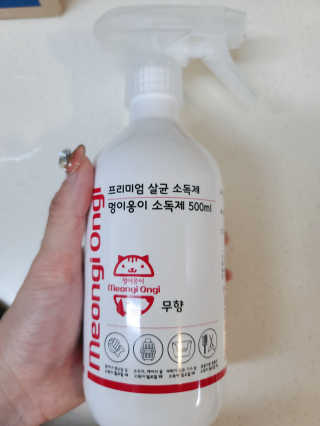 정민희님이 올린 리뷰 사진 3
