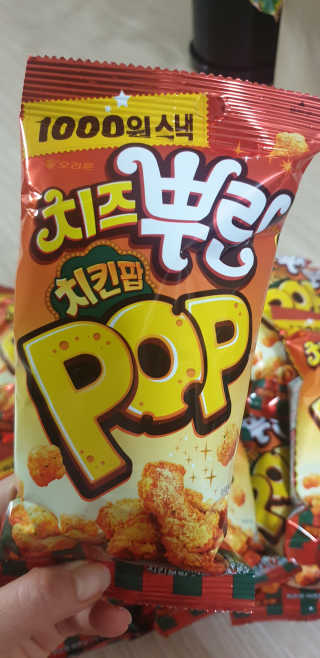 빵가게주인님이 올린 리뷰 사진 2