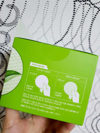 메디힐 티트리 카밍 에센스 패드 — 5점을 준 리뷰어가 2020년 7월 올린 사용 사진