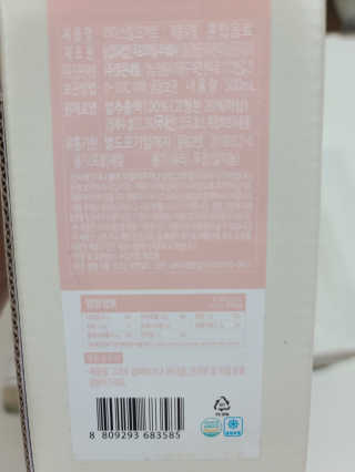 요니잉님이 올린 리뷰 사진 2
