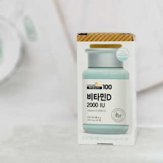 메이준뉴트리100 비타민D 2000IU — 5점을 준 리뷰어가 2020년 11월 올린 사용 사진
