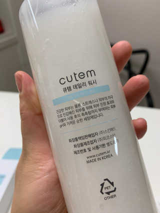 매력덩어리님이 올린 리뷰 사진 3