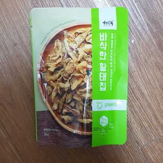 블루님이 올린 리뷰 사진 2