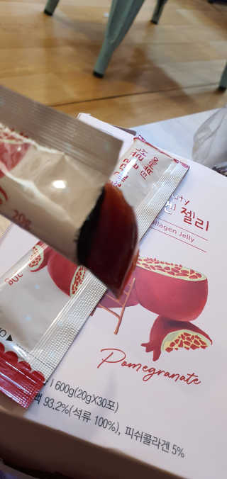 365더건강 에버뷰티 석류콜라겐 젤리 — 5점을 준 리뷰어가 2020년 8월 올린 사용 사진