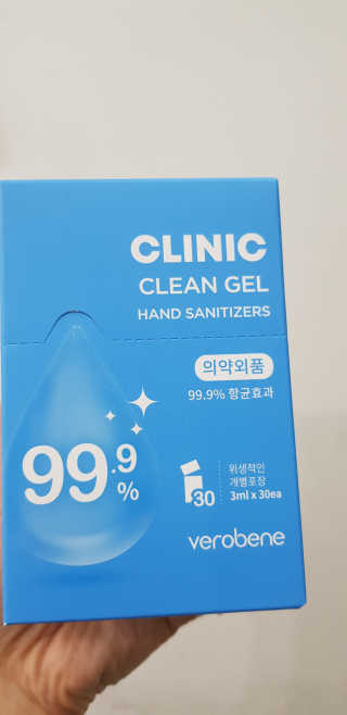 써니님이 올린 리뷰 사진 3