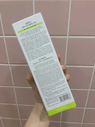 boonine님이 올린 리뷰 사진 4