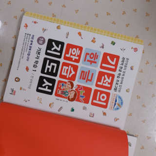 GaheeLee님이 올린 리뷰 사진 3
