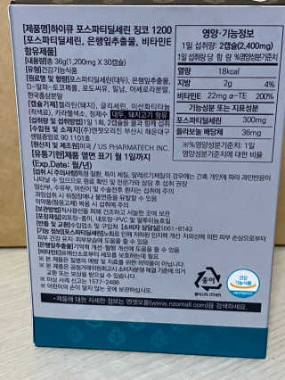룰루랄라님이 올린 리뷰 사진 3
