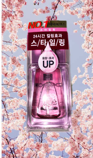 litdonut4님이 올린 리뷰 사진 1