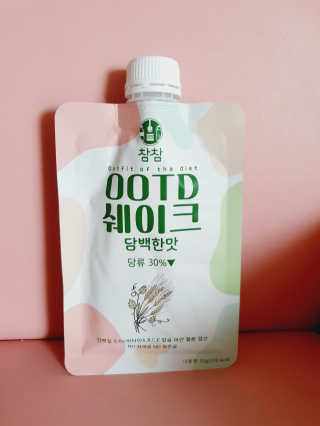 [꾸콤] 참참 OOTD쉐이크 담백한 일주일세트 50g x 5 — 5점을 준 리뷰어가 2020년 11월 올린 사용 사진