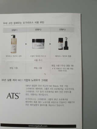 쪙현님이 올린 리뷰 사진 3