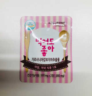 tastegood님이 올린 리뷰 사진 4