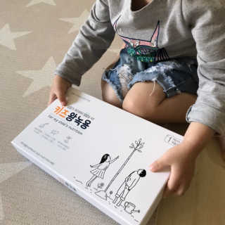 Zoe님이 올린 리뷰 사진 1
