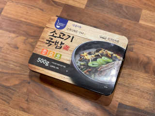 marcaunt님이 올린 리뷰 사진 2